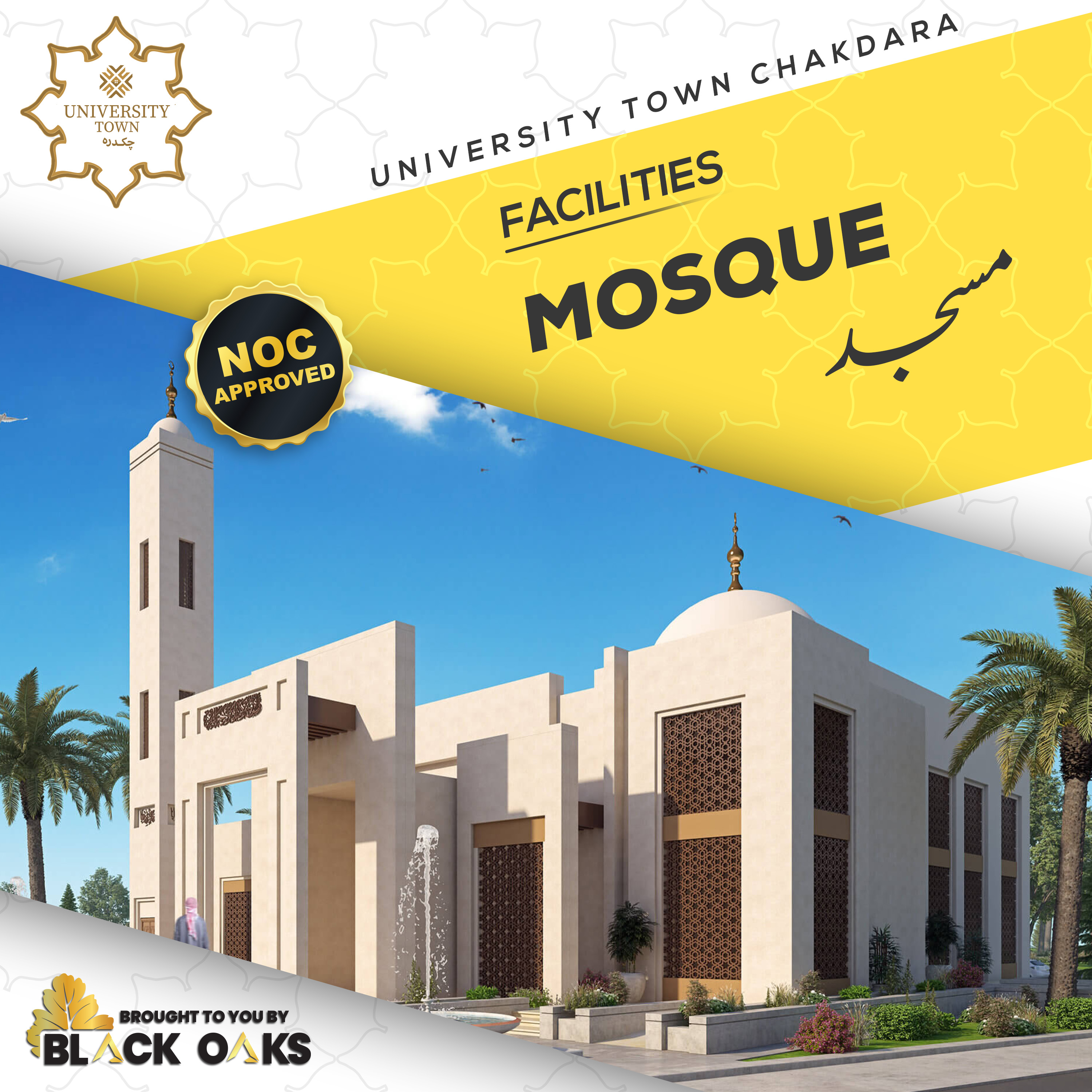 Mosque