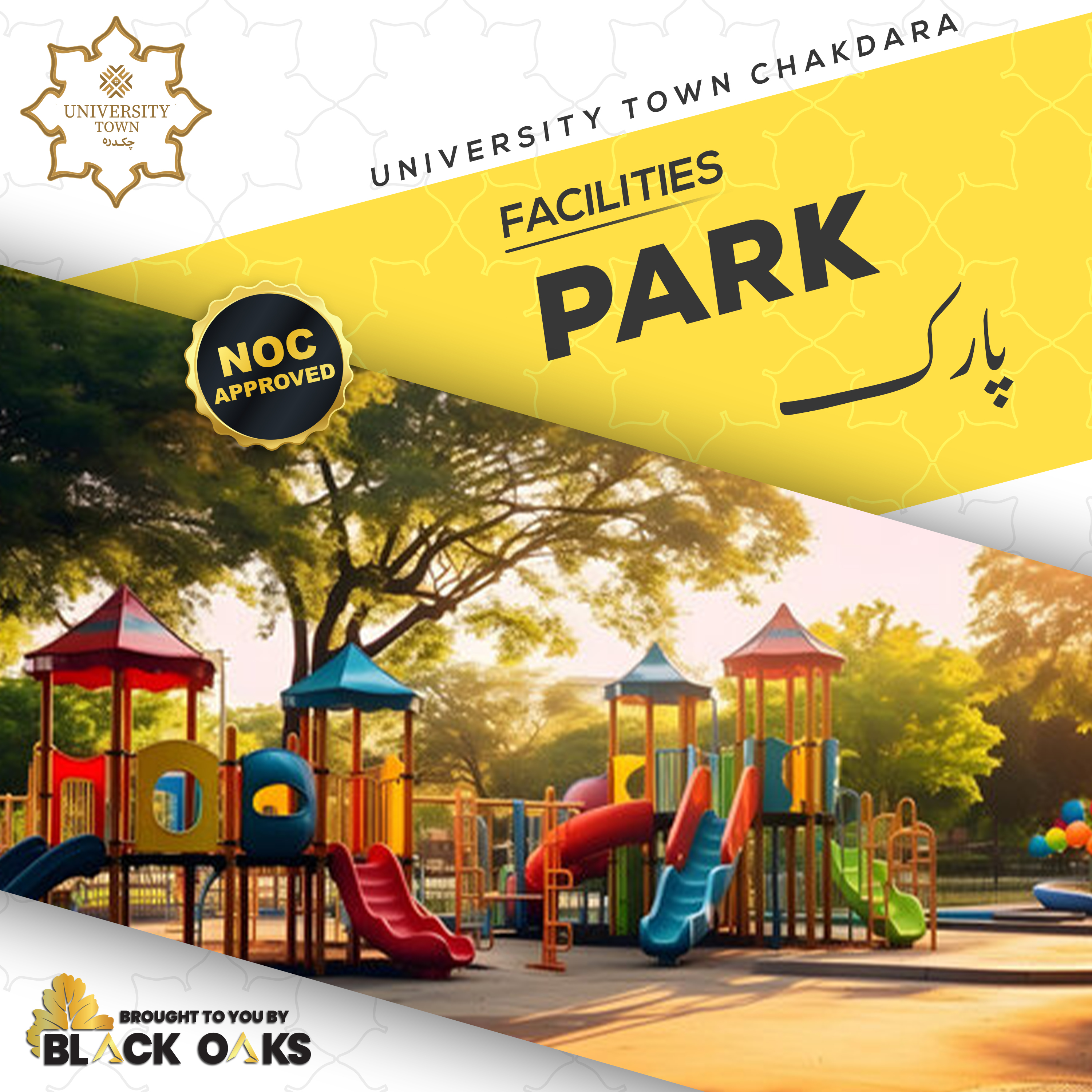 Parks & Playgrounds